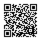 ER-0856 Listing QR Code