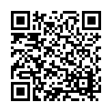 ER-0868 Listing QR Code