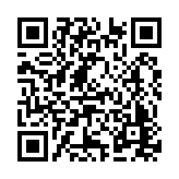 ER-0869 Listing QR Code