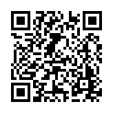 ER-0870 Listing QR Code