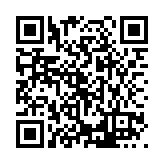 ER-0871 Listing QR Code