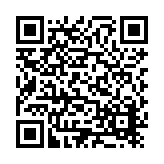 ER-0872 (Cancelled 2024-9-17) Listing QR Code