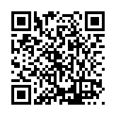 ER-0873 Listing QR Code