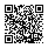 ER-0877 Listing QR Code