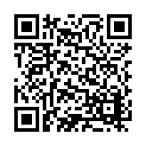 ER-0881 Listing QR Code
