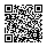 ER-0885 Listing QR Code