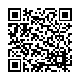 ER-0889 Listing QR Code
