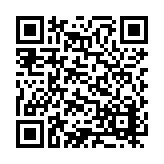 ER-0907 Listing QR Code