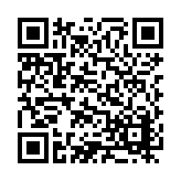 ER-0908 Listing QR Code
