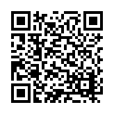 ER-0910 Listing QR Code