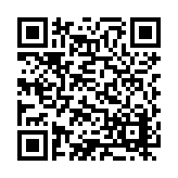 ER-0917 Listing QR Code