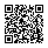 ER-0919 Listing QR Code