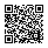 ER-0946 Listing QR Code