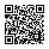ER-0947 Listing QR Code