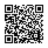 ER-0948 Listing QR Code