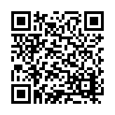 ER-1900 Listing QR Code