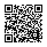 ER-1998 Listing QR Code