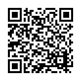 ER-2015 Listing QR Code