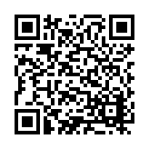 ER-2018 Listing QR Code