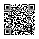 ER-5038 (Cancelled 2021-7-16) Listing QR Code