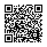 ER-5040 (Cancelled 2022-4-12) Listing QR Code