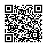 ER-5045 Listing QR Code