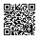 ER-5049 (Cancelled 2023-8-30) Listing QR Code