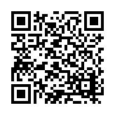 ER-5050 Listing QR Code