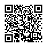 ER-CR-6001 (Cancelled 2021-7-16) Listing QR Code