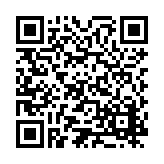ER-ER-0842 Listing QR Code