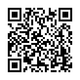 ER-UEL_5001 Listing QR Code