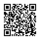 ER-UEL_5002 Listing QR Code