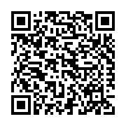 ER-UEL_5004 (Cancelled 2021-6-1) Listing QR Code