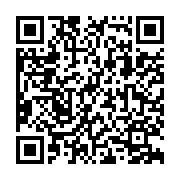 ER-UEL_5005 (Cancelled 2021-11-10) Listing QR Code