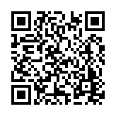 ER-UEL_5006 Listing QR Code