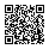 ER-UEL_5010 Listing QR Code