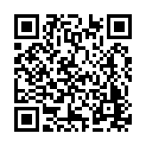 ER-UEL_5011 Listing QR Code