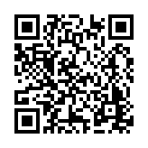 ER-UEL_5019 Listing QR Code