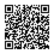 ER-UEL_5022 (Cancelled 2021-5-10) Listing QR Code