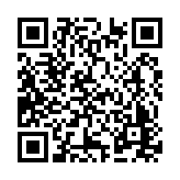 ER-UEL_5025 Listing QR Code