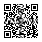 ER-UEL_5034 Listing QR Code