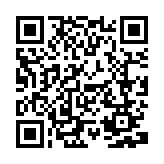 ER-UEL_5036 Listing QR Code