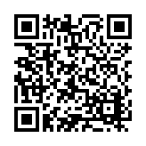 ER-UEL_5051 Listing QR Code