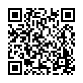 ER-UEL_5054 Listing QR Code