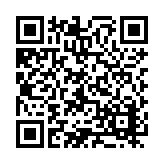 ER-UEL_5057 Listing QR Code