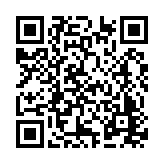 ER-UEL_5058 Listing QR Code