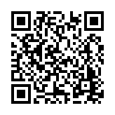 ER-UEL_5060 Listing QR Code