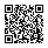 ER-UEL_5063 Listing QR Code