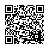 ES-103 Listing QR Code