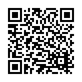 ES-106 Listing QR Code